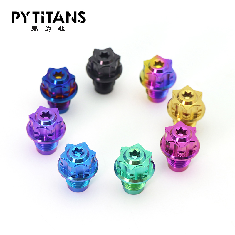 钛合金螺丝雅马哈XMAX300..