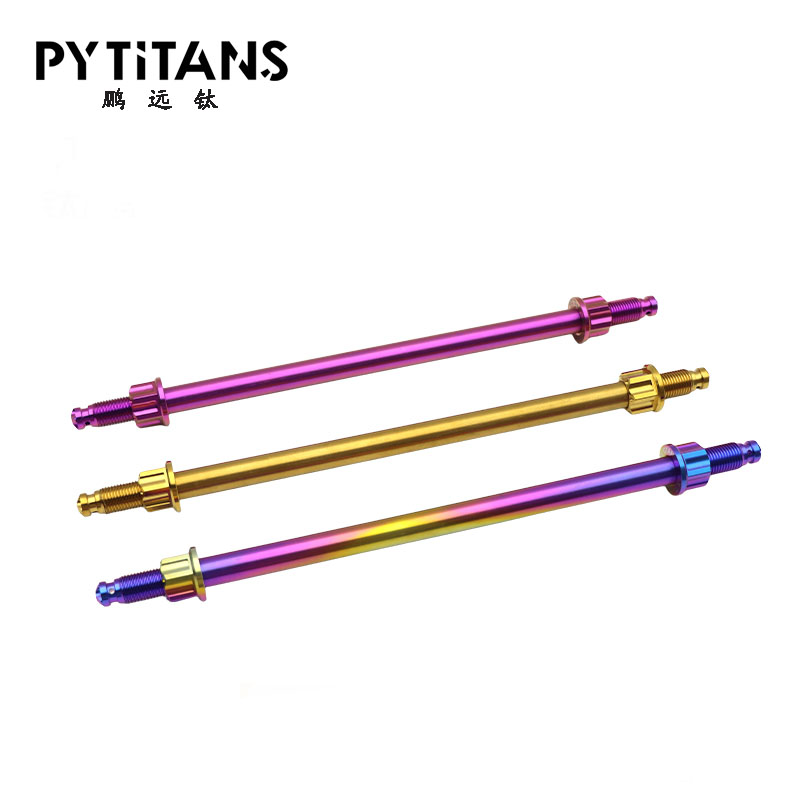 PYTITANS 钛合金摩托车..