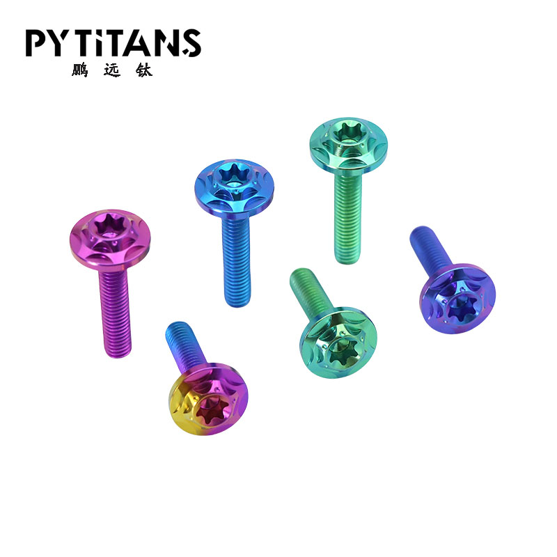 PYTITANS钛合金花碟头螺..