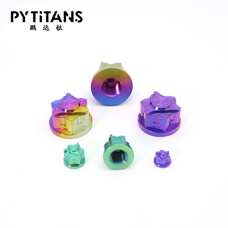PYTITANS钛合金闭口螺母..