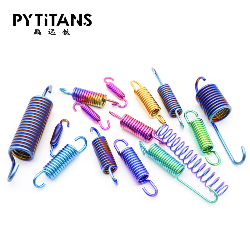PYTITANS钛合金弹簧边撑..