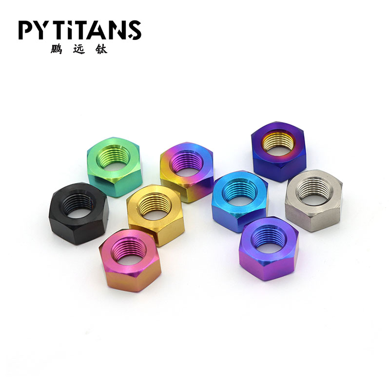 PYTITANS钛合金六角螺母..