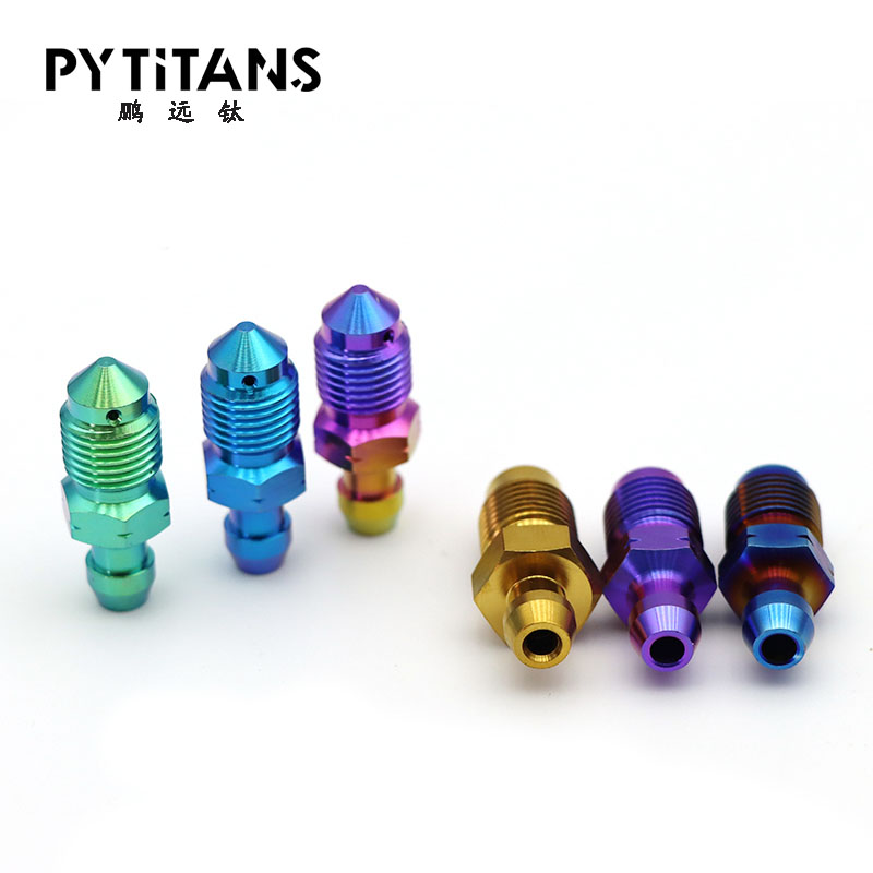 PYTITANS钛合金油管排气..