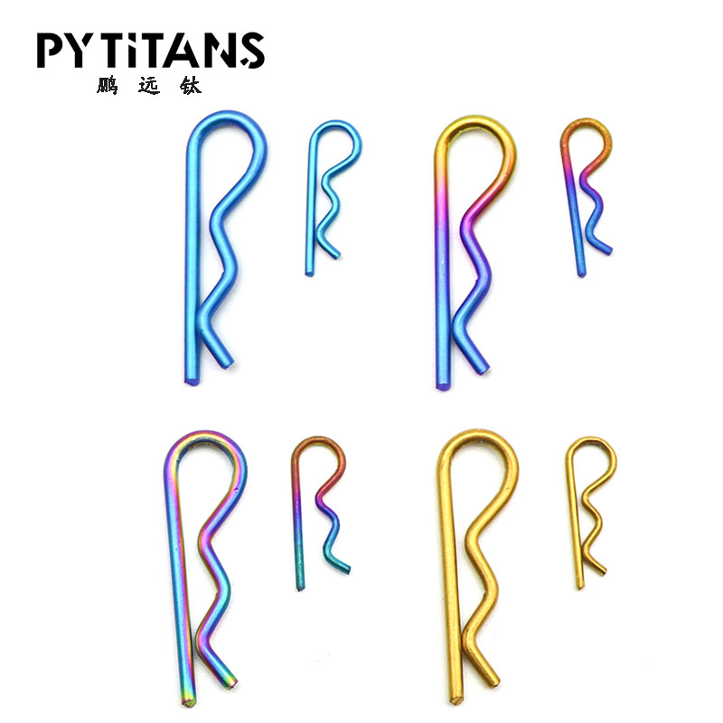PYTITANS钛合金R销卡钳..